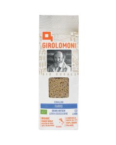 Corallini bianchi di farro 500g GIROLOMONI