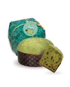 Natale Gourmet Pistacchio e Cioccolato Vegan 700g Sapore di Sole