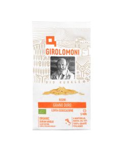 Risoni trafilatura ruvida 500g GIROLOMONI
