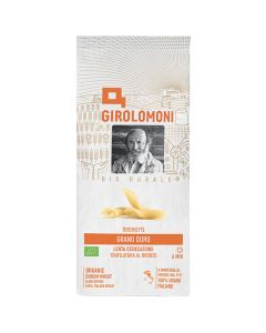 Torchiette trafilatura ruvida 500g GIROLOMONI